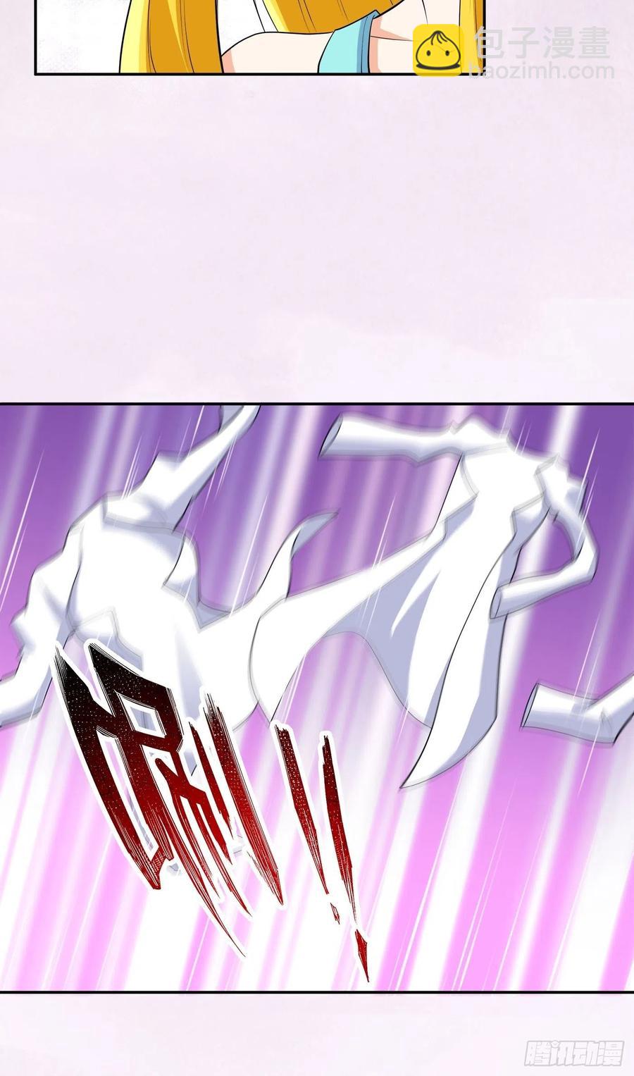 《修仙之人在都市（修仙修后宫）》第159话 什么叫超级直男？ 第14页