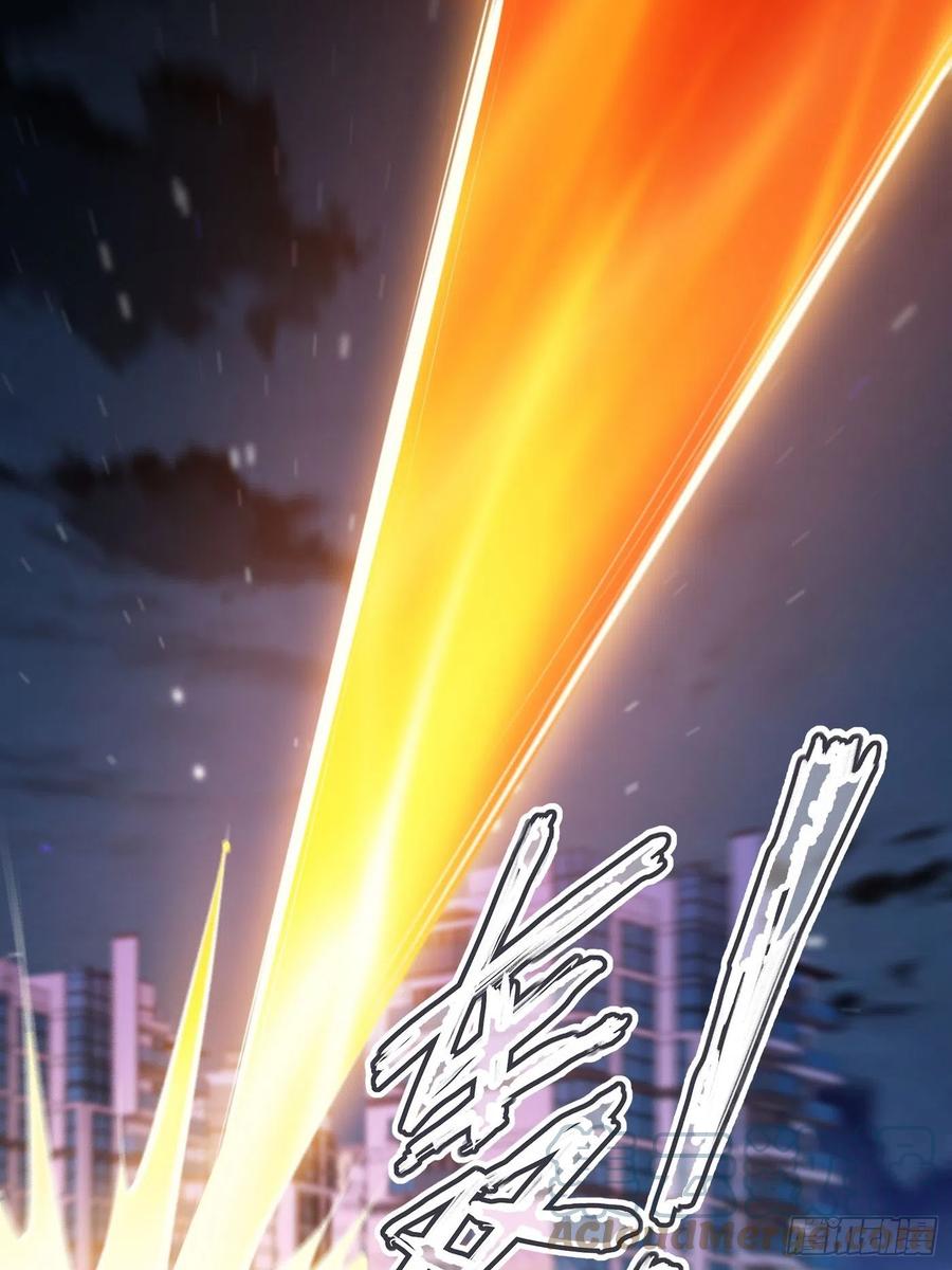 《修仙之人在都市（修仙修后宫）》第163话 以性命为代价！ 第31页