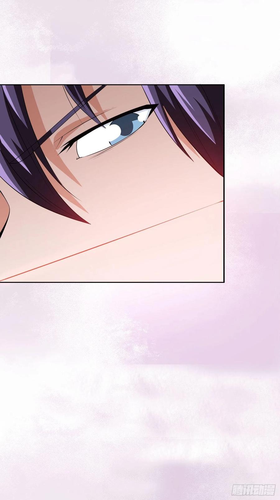 《修仙之人在都市（修仙修后宫）》第165话 本姑娘才不是看上你 第6页
