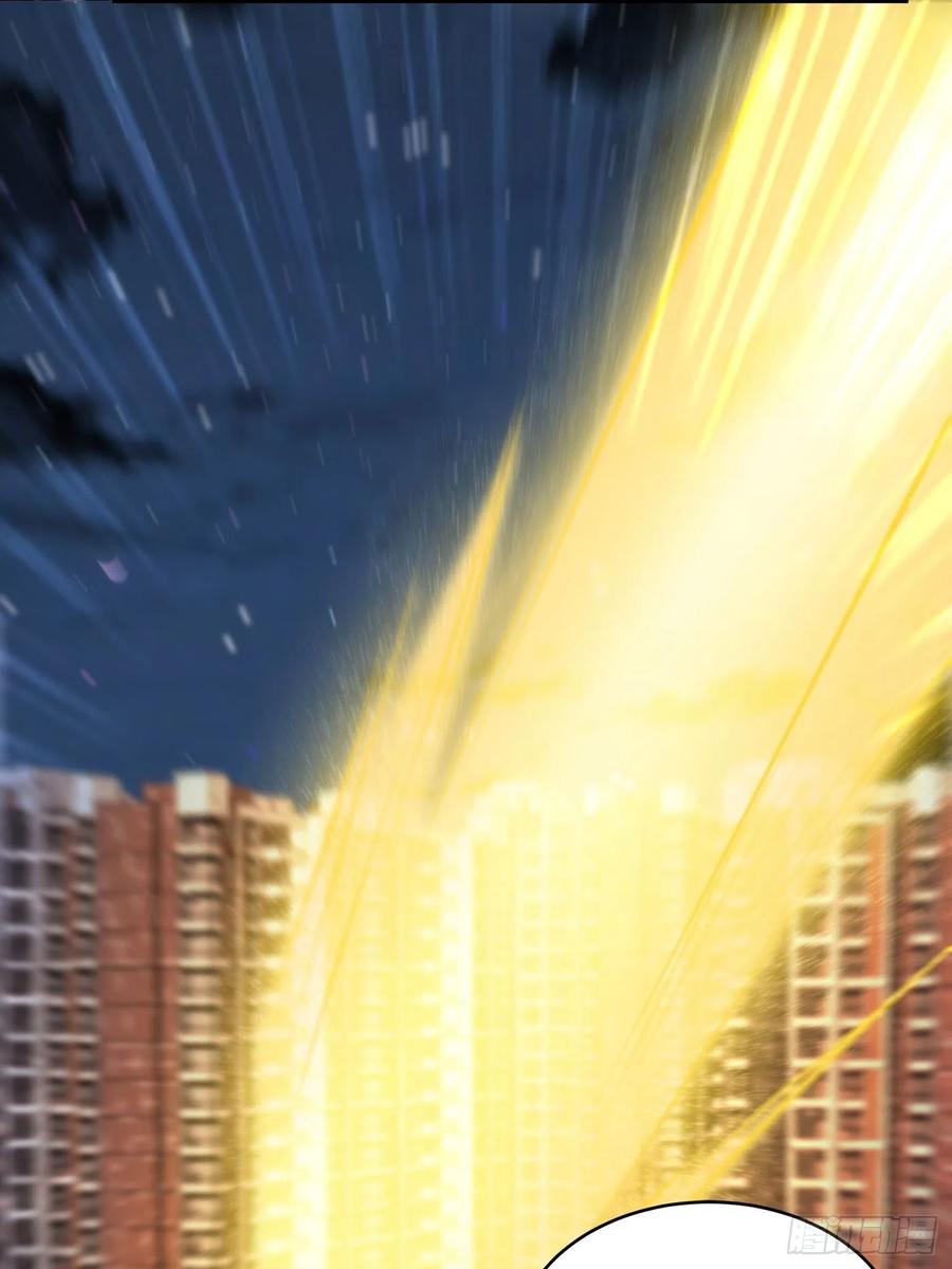 《修仙之人在都市（修仙修后宫）》第164话 师父的道理 第32页
