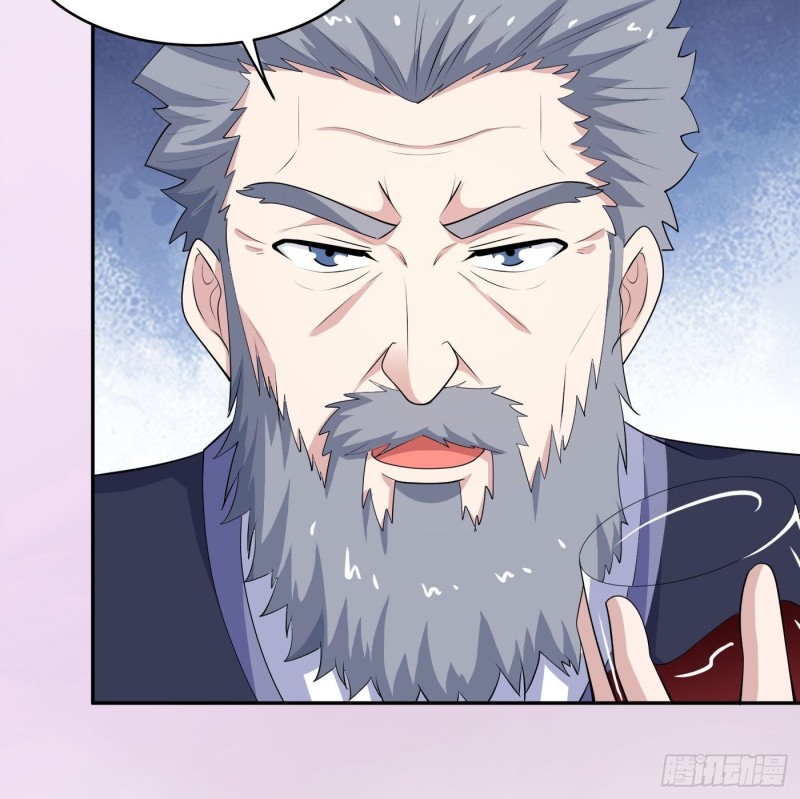 《修仙之人在都市（修仙修后宫）》第170话 通天界的秘宝 第13页