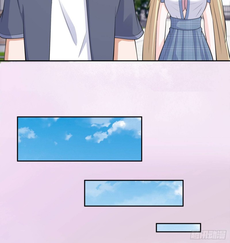 《修仙之人在都市（修仙修后宫）》第169话 推销大龄小姐姐 第13页