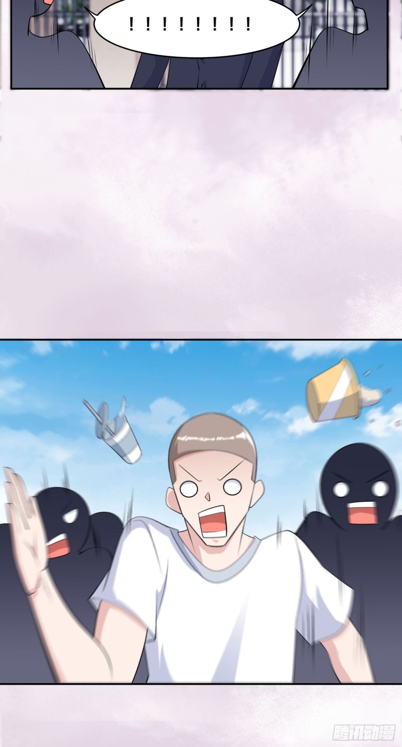 《修仙之人在都市（修仙修后宫）》第168话 也就一哆嗦的事儿 第21页