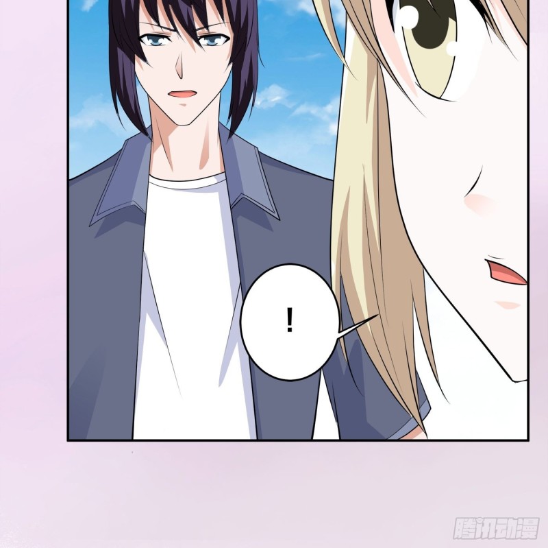《修仙之人在都市（修仙修后宫）》第168话 也就一哆嗦的事儿 第6页