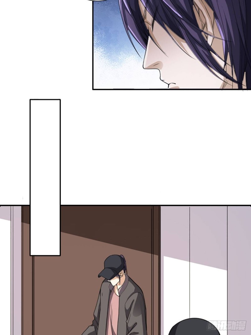 《修仙之人在都市（修仙修后宫）》第171话 他的难题 第28页