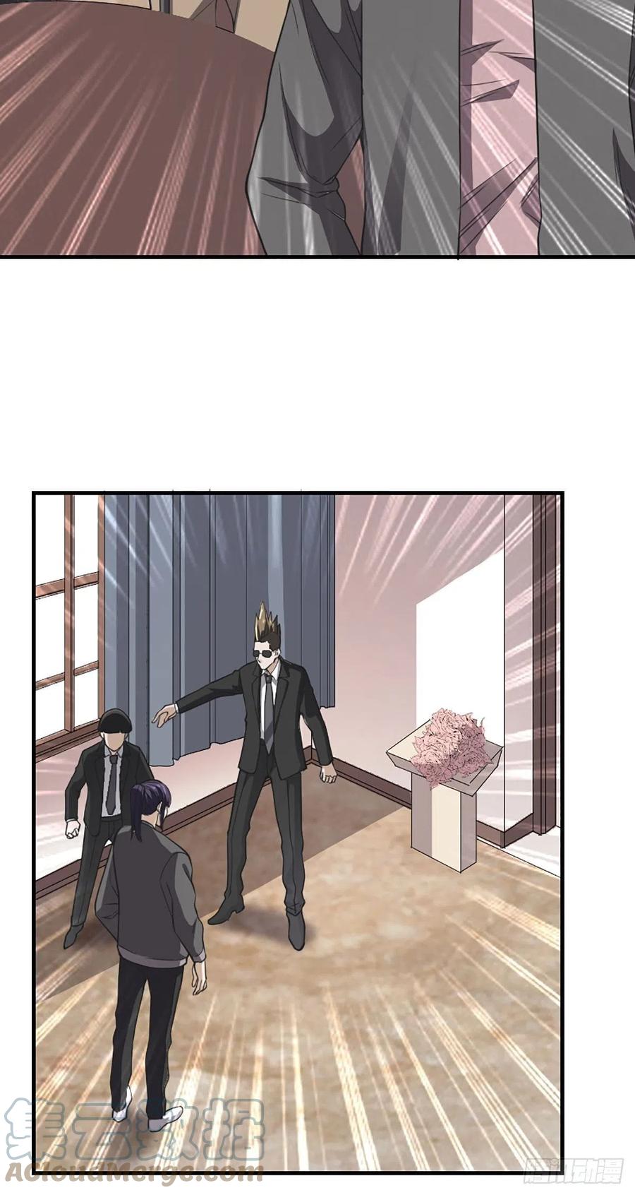 《修仙之人在都市（修仙修后宫）》第173话 等穿好袜子就跟你走 第7页