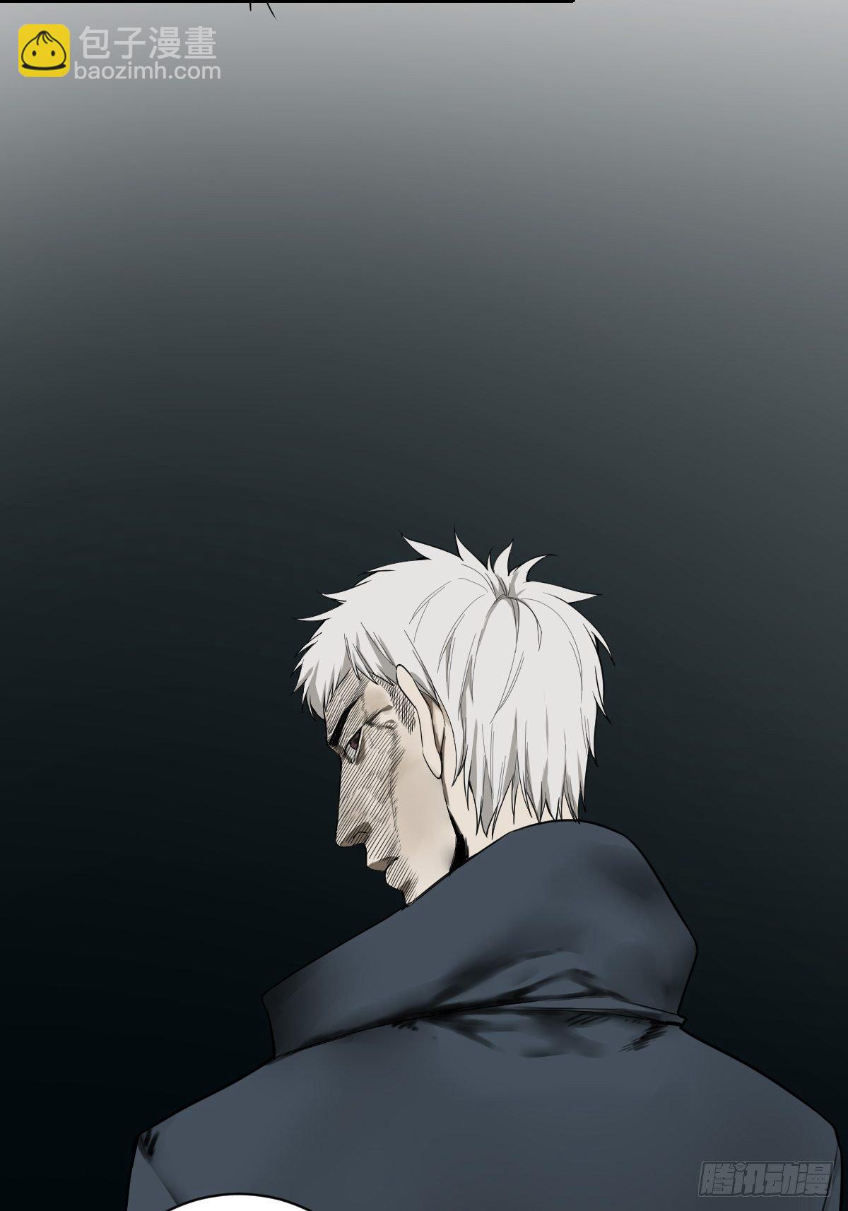 《修仙之人在都市（修仙修后宫）》第177话 变相的不死不灭 第6页