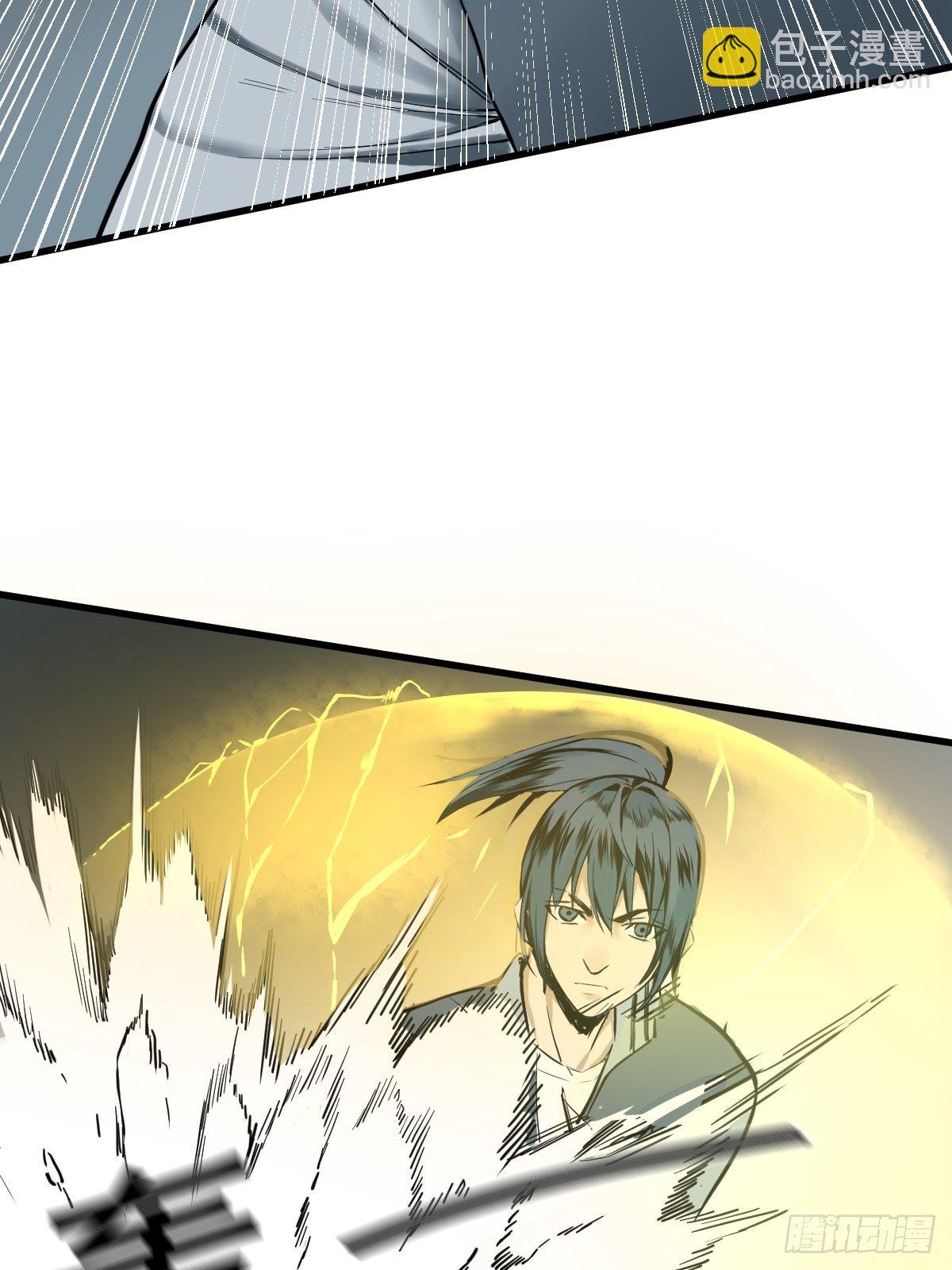 《修仙之人在都市（修仙修后宫）》第178话 恶魔般的战斗 第21页