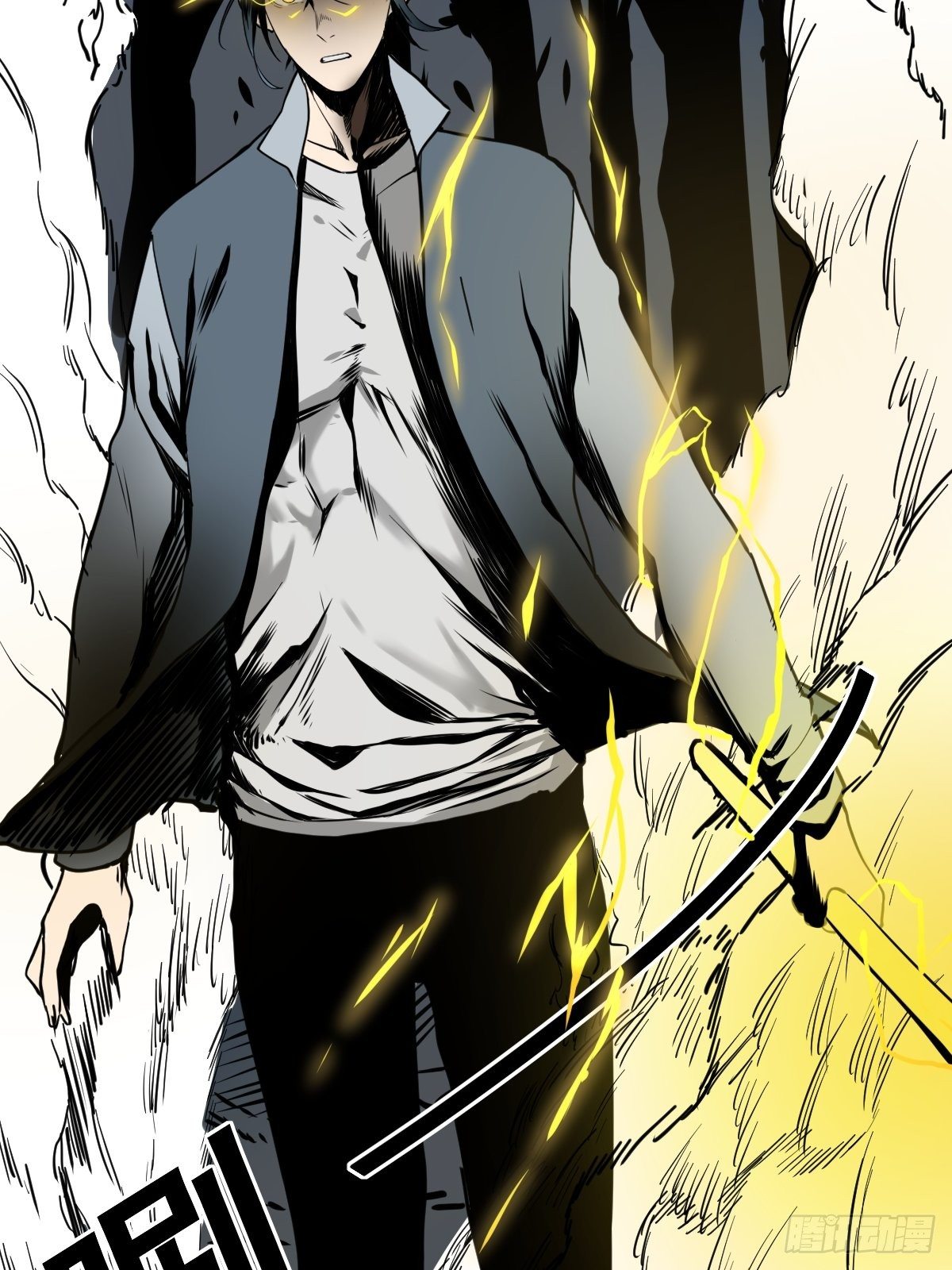 《修仙之人在都市（修仙修后宫）》第178话 恶魔般的战斗 第24页