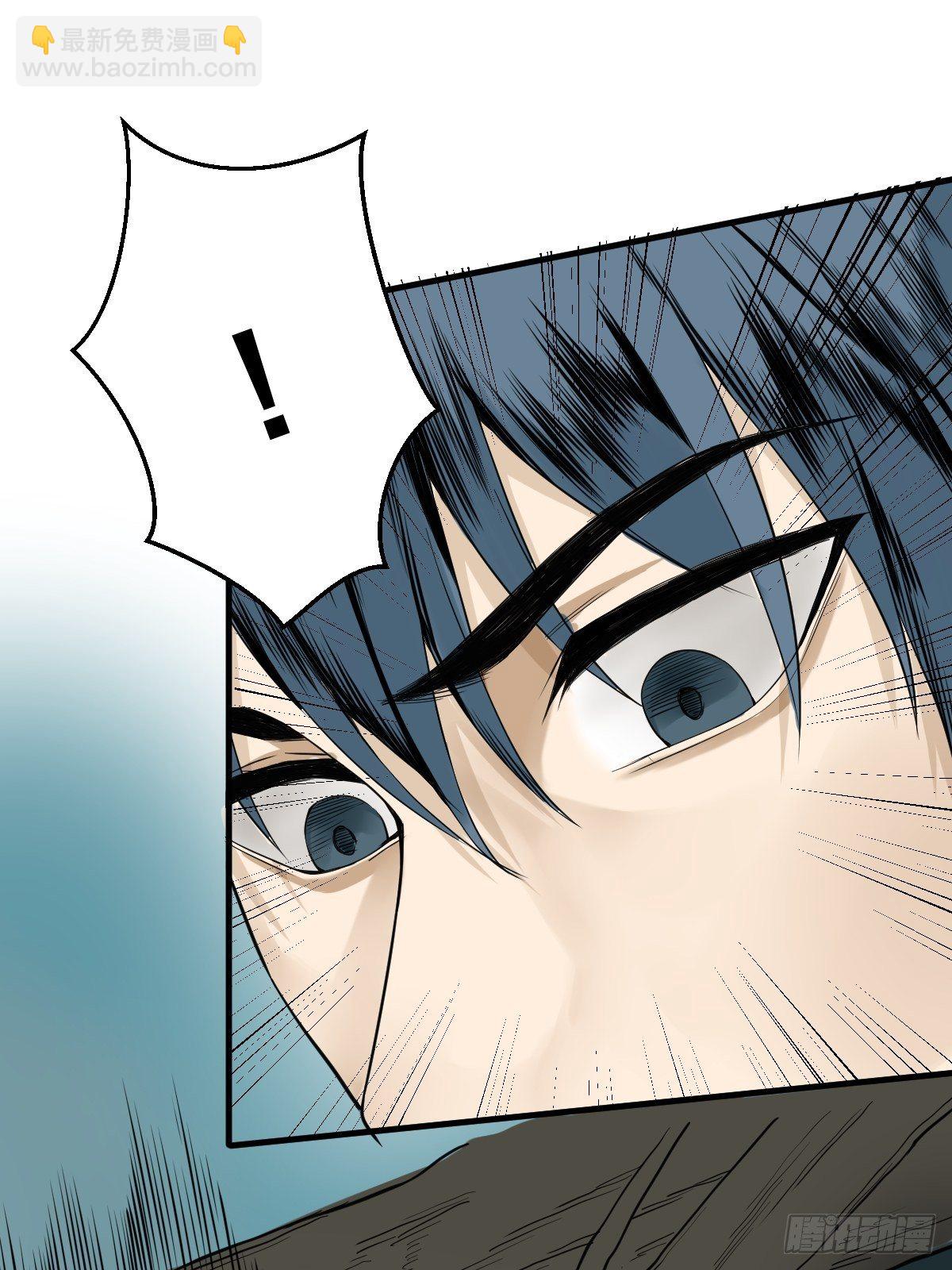 《修仙之人在都市（修仙修后宫）》第178话 恶魔般的战斗 第34页