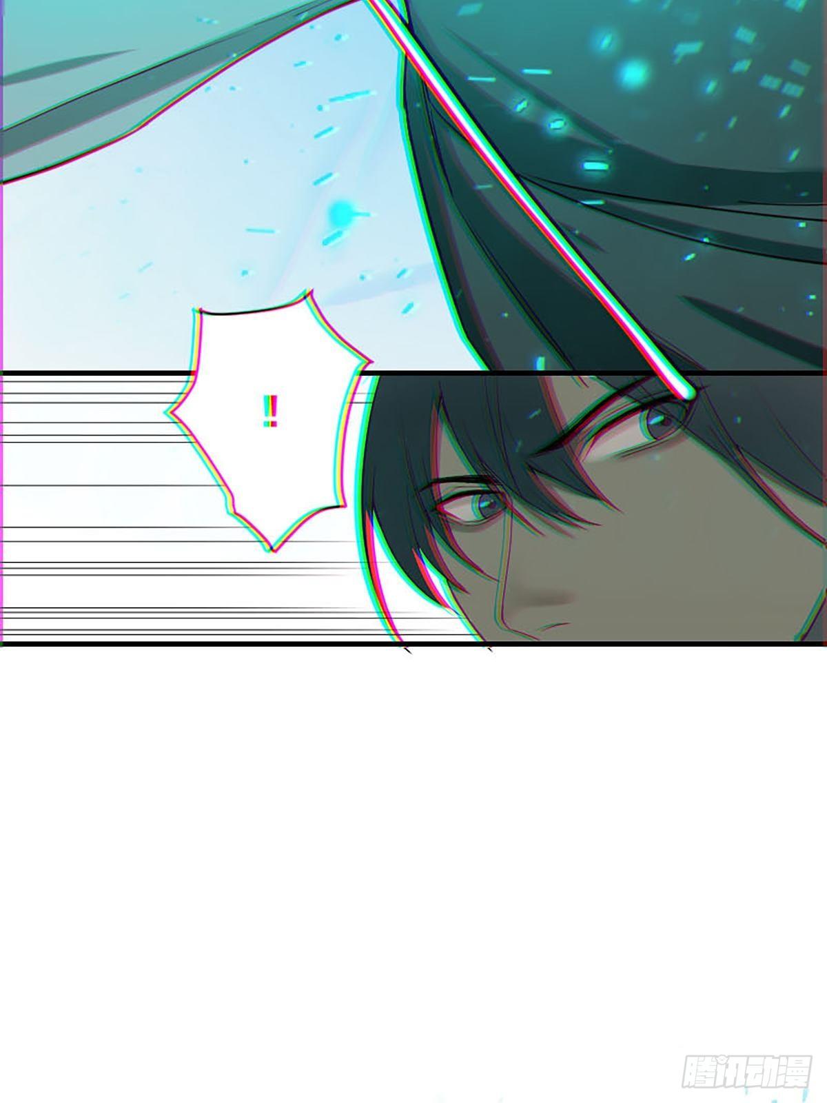 《修仙之人在都市（修仙修后宫）》第175话 居然捆的越紧了！ 第29页