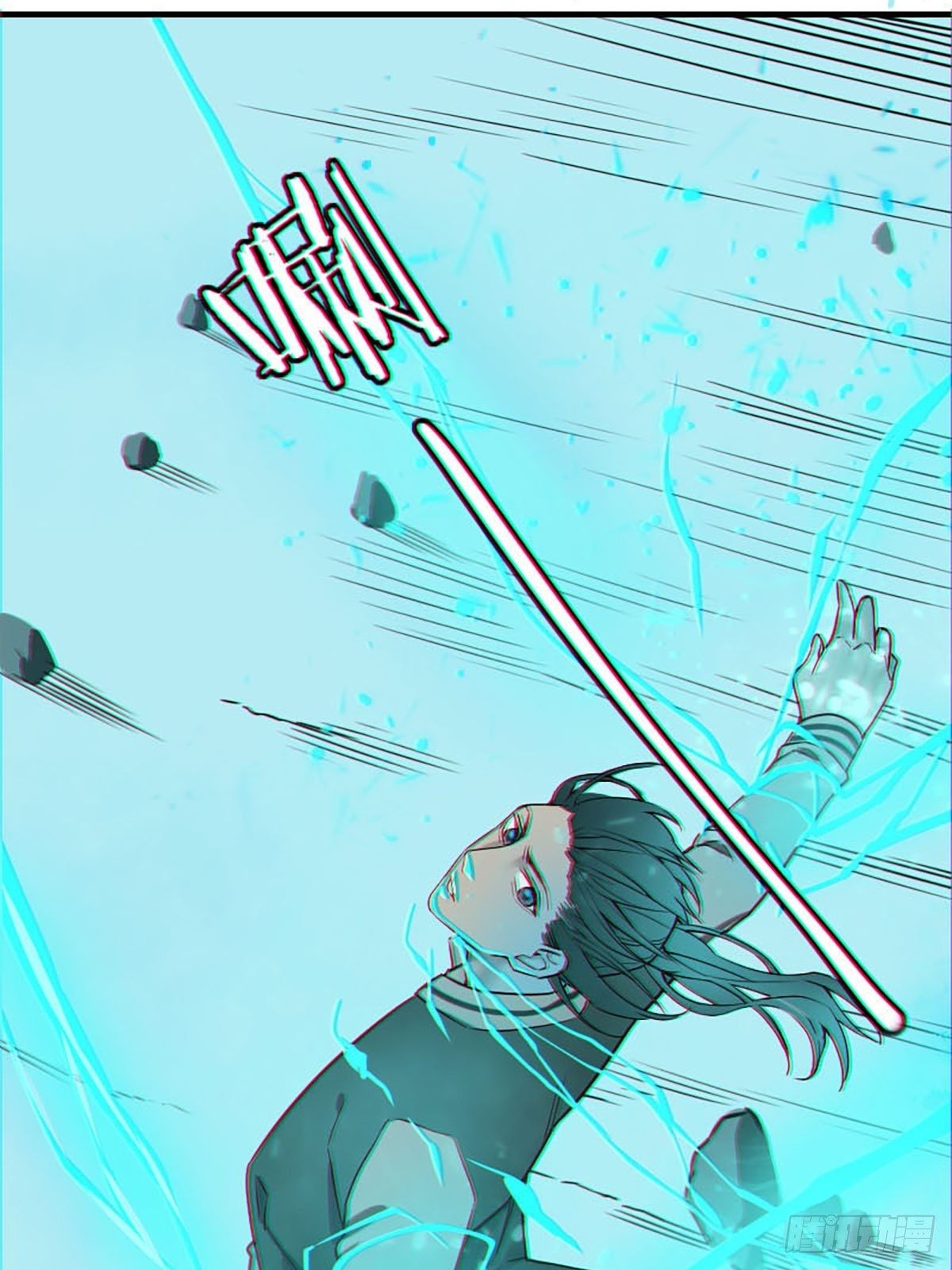 《修仙之人在都市（修仙修后宫）》第175话 居然捆的越紧了！ 第30页