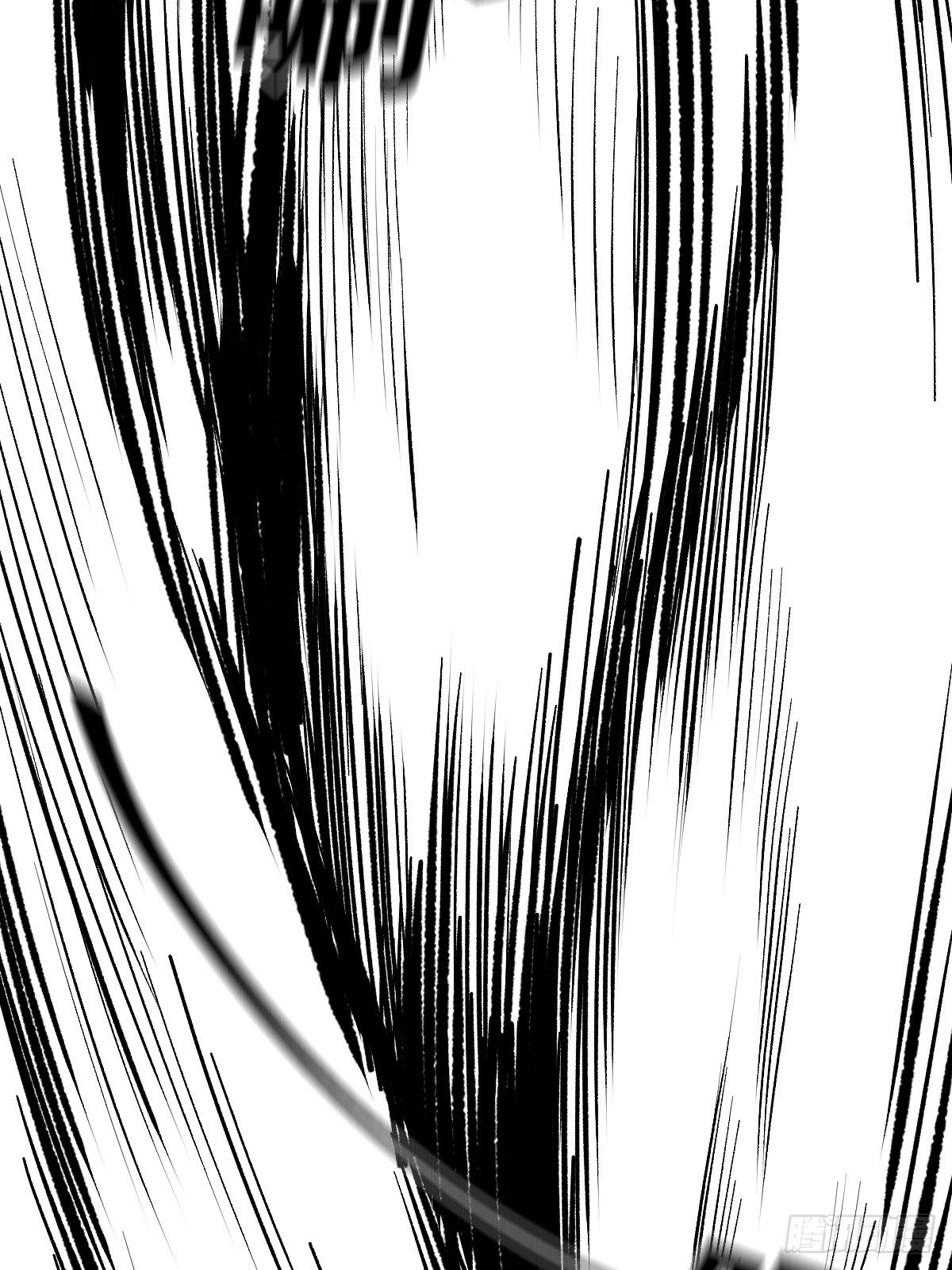 《修仙之人在都市（修仙修后宫）》第179话 一剑神威 第38页