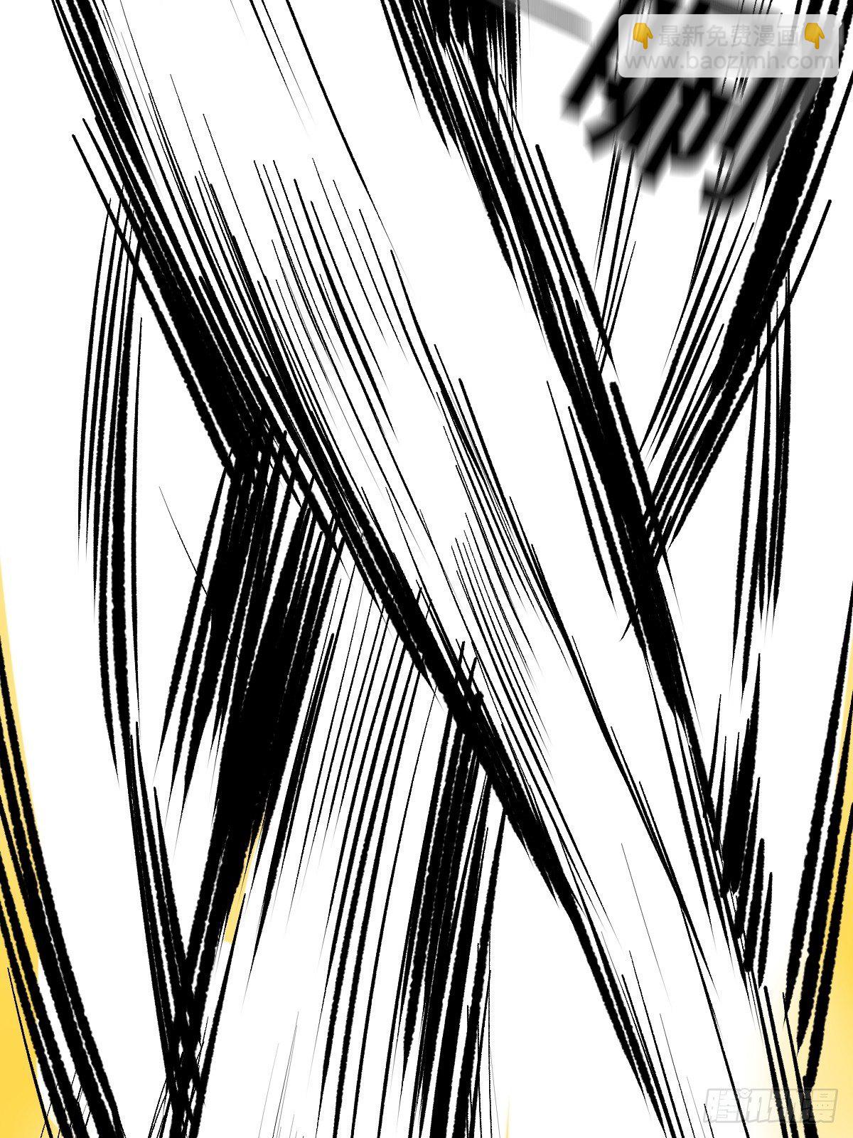 《修仙之人在都市（修仙修后宫）》第179话 一剑神威 第39页