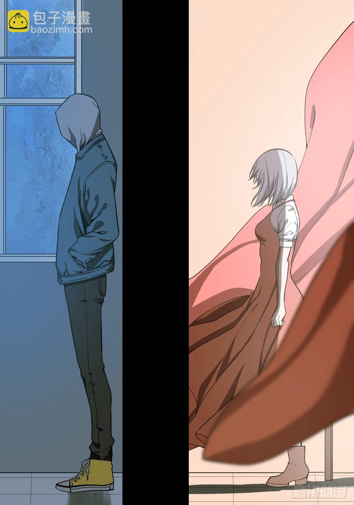 《修仙之人在都市（修仙修后宫）》第186话 佳琪妈妈的邀约 第15页