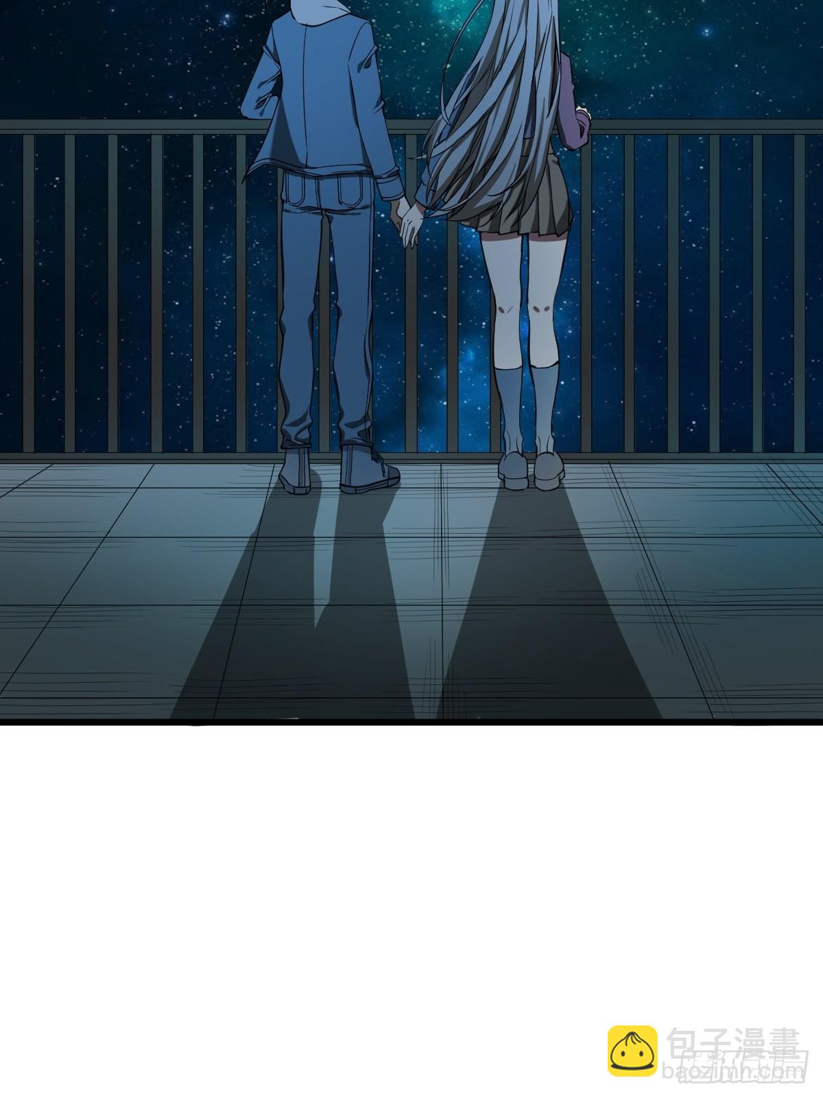 《修仙之人在都市（修仙修后宫）》第189话 恶心的西门家 第12页