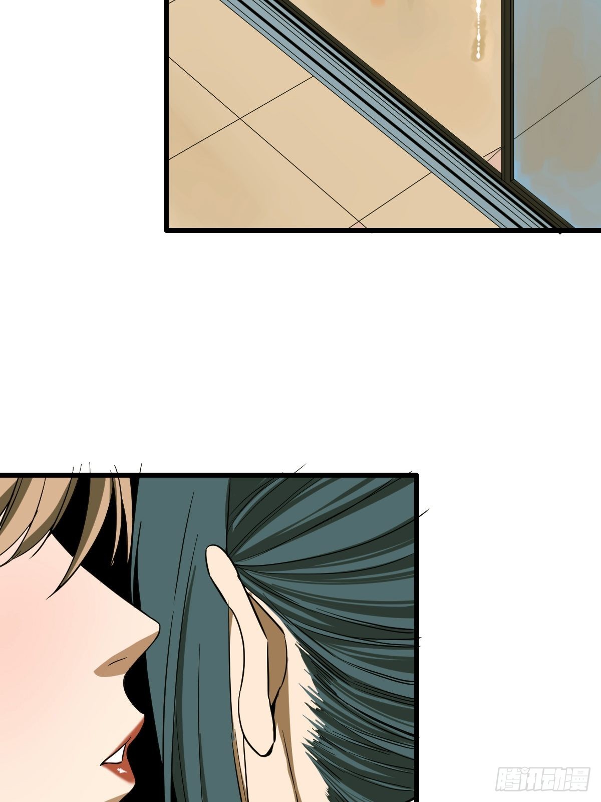 《修仙之人在都市（修仙修后宫）》第187话 他是我师父 第17页