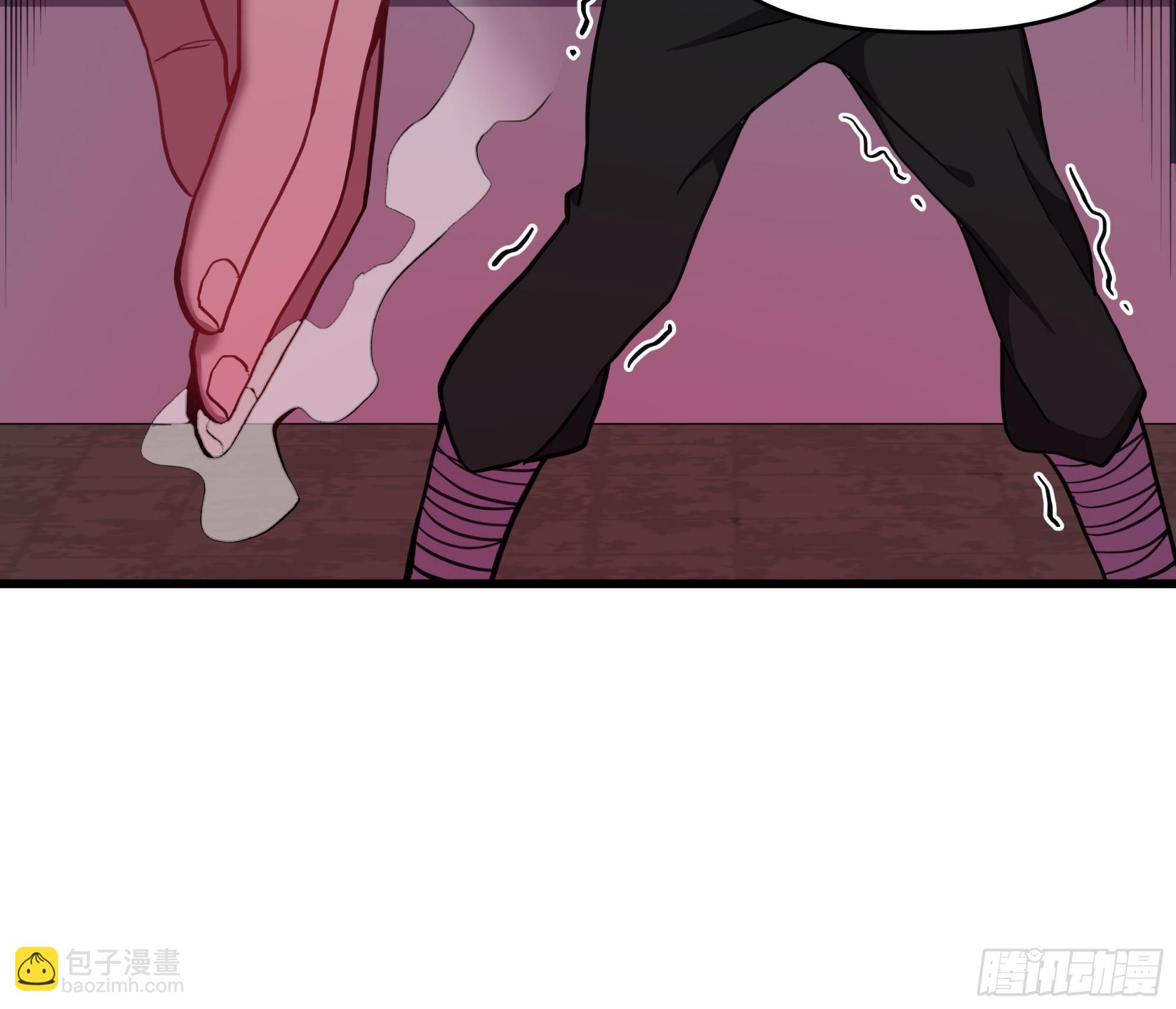 《修仙之人在都市（修仙修后宫）》第191话 反手灭自己一族 第12页
