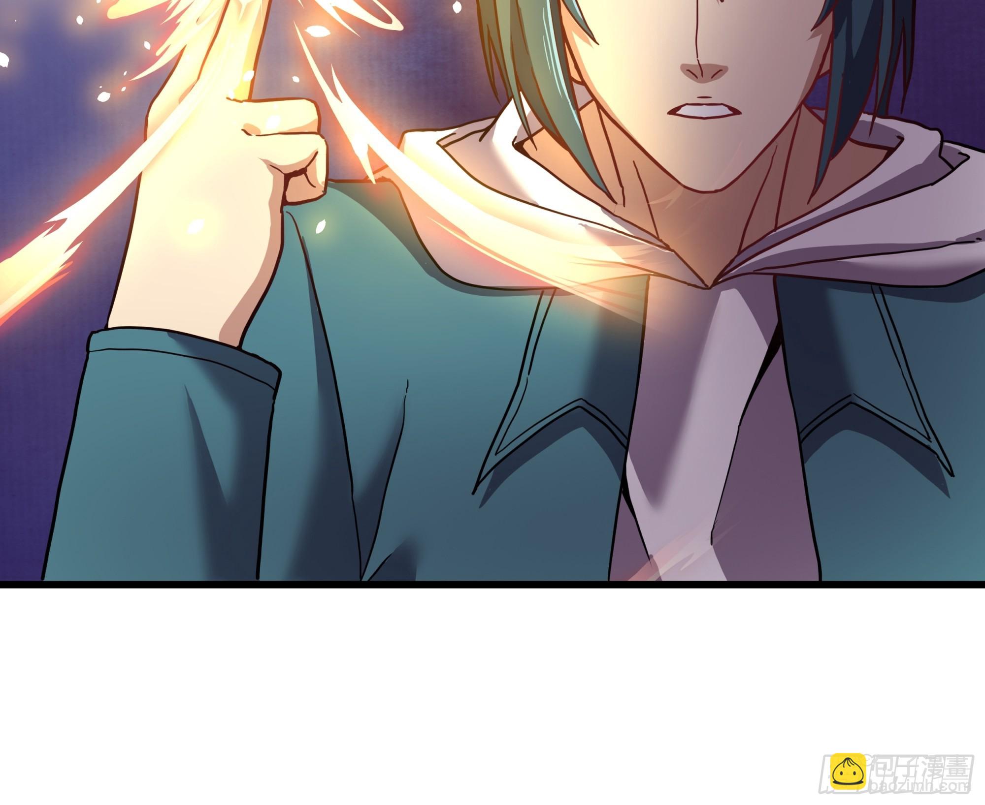 《修仙之人在都市（修仙修后宫）》第191话 反手灭自己一族 第24页