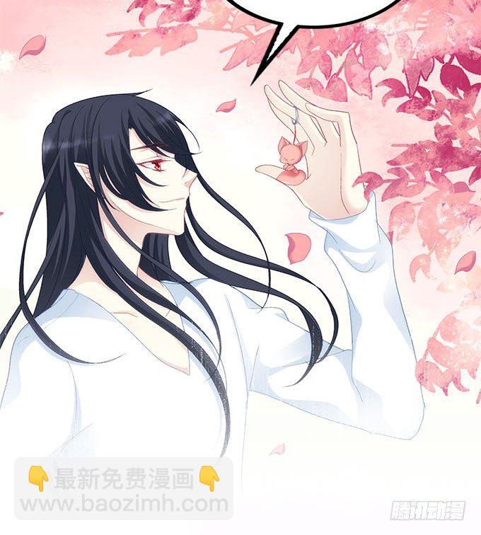 《暗夜无常》预告 第10页