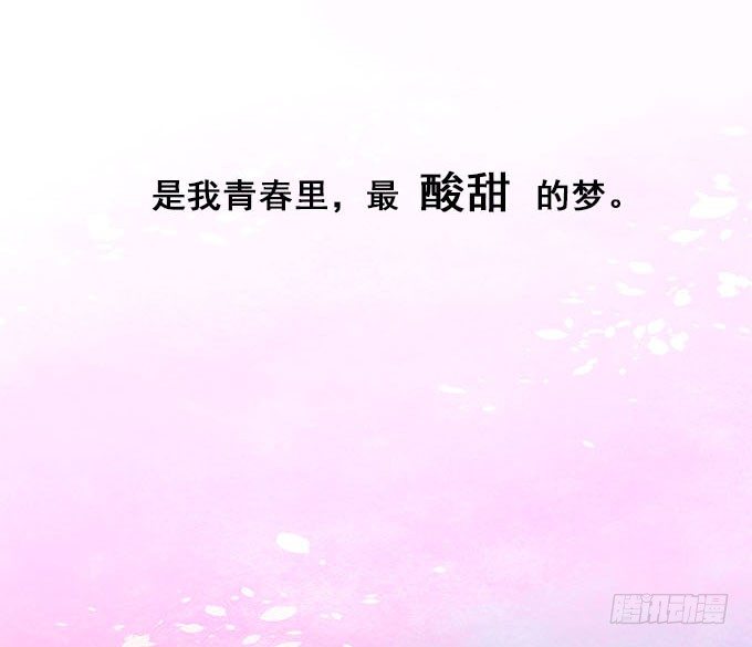 《暗夜无常》预告 第11页