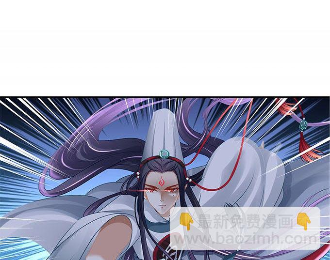 《暗夜无常》预告 第15页