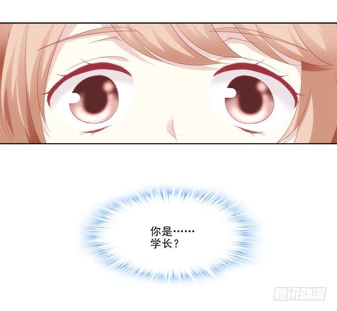 《暗夜无常》预告 第18页