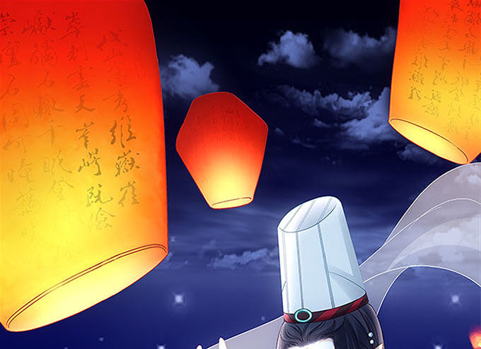 《暗夜无常》预告 第1页