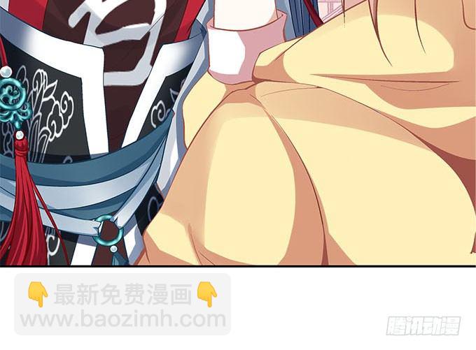 《暗夜无常》预告 第21页