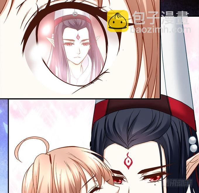 《暗夜无常》预告 第35页