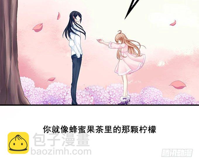 《暗夜无常》预告 第8页