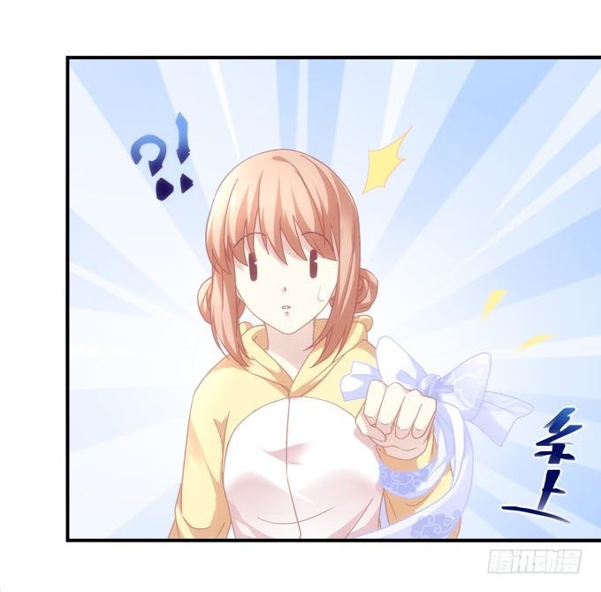 《暗夜无常》第二话茶糜之花 忘川之水 第19页