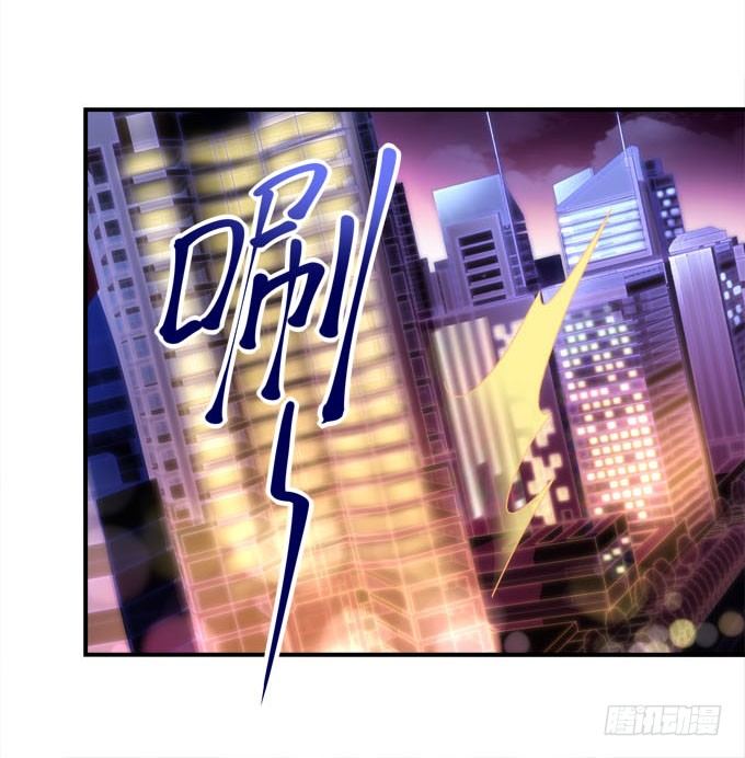 《暗夜无常》第二话茶糜之花 忘川之水 第32页