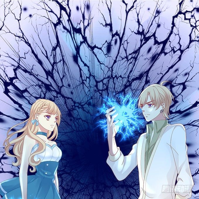 《暗夜无常》第一话你是谁？ 第19页