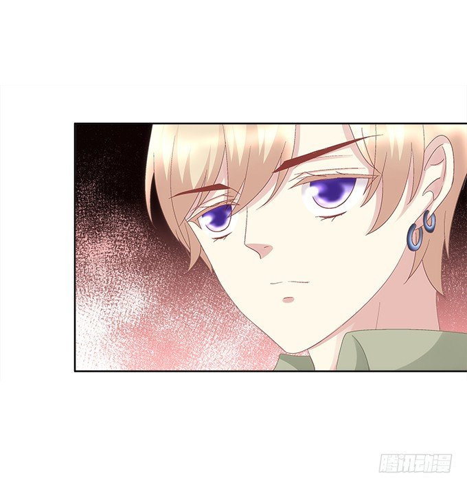 《暗夜无常》第一话你是谁？ 第21页