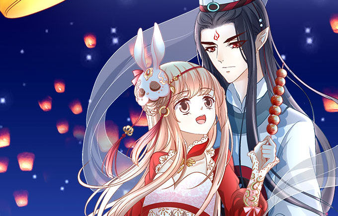 《暗夜无常》第一话你是谁？ 第2页