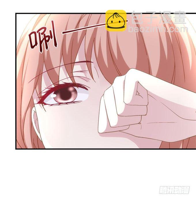 《暗夜无常》第三话诶诶诶！学长你别靠那么近 第18页