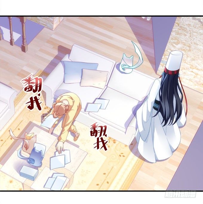 《暗夜无常》第三话诶诶诶！学长你别靠那么近 第40页