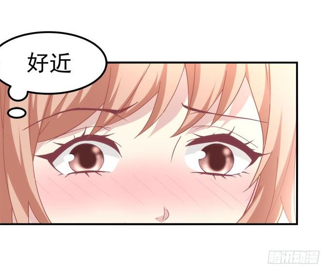 《暗夜无常》第三话诶诶诶！学长你别靠那么近 第45页