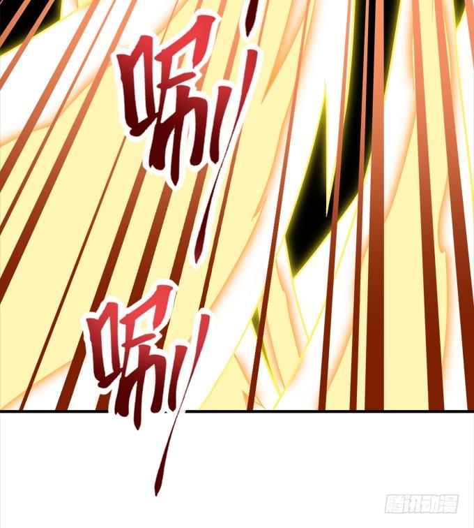 《暗夜无常》第六话冥冥之中 自有定数 第10页