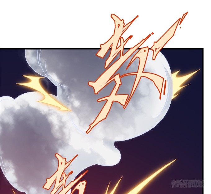 《暗夜无常》第六话冥冥之中 自有定数 第11页