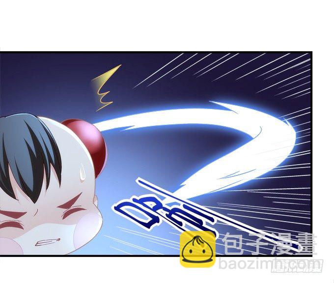 《暗夜无常》第六话冥冥之中 自有定数 第17页