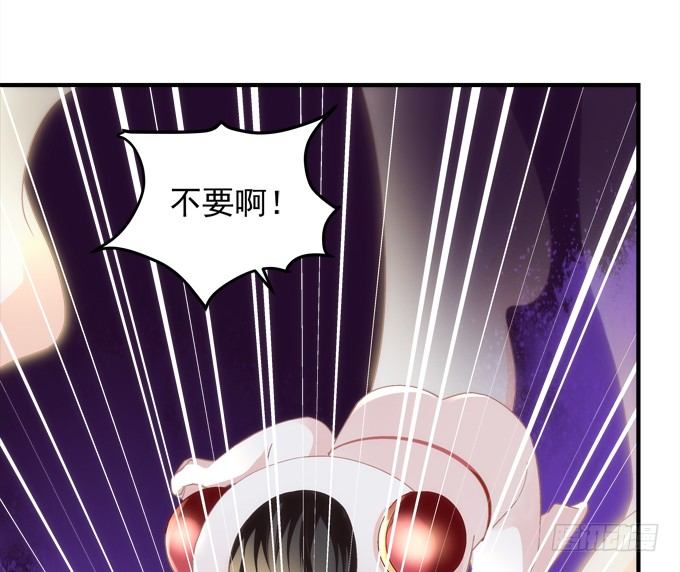 《暗夜无常》第六话冥冥之中 自有定数 第22页