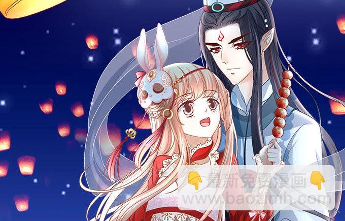 《暗夜无常》第六话冥冥之中 自有定数 第2页