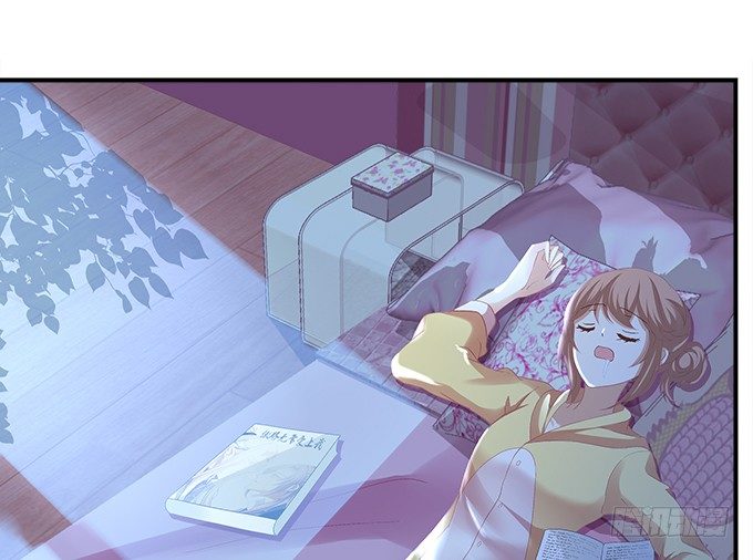 《暗夜无常》第七话被当作变态了！ 第10页
