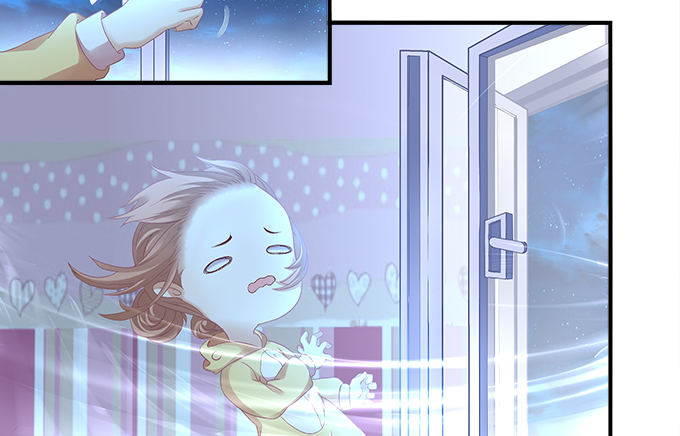 《暗夜无常》第七话被当作变态了！ 第21页