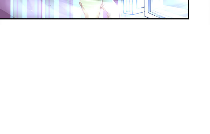 《暗夜无常》第七话被当作变态了！ 第22页