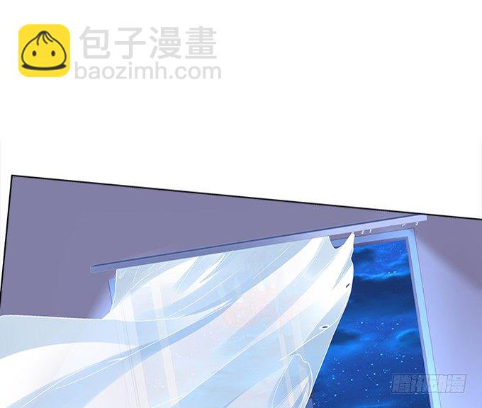 《暗夜无常》第七话被当作变态了！ 第23页