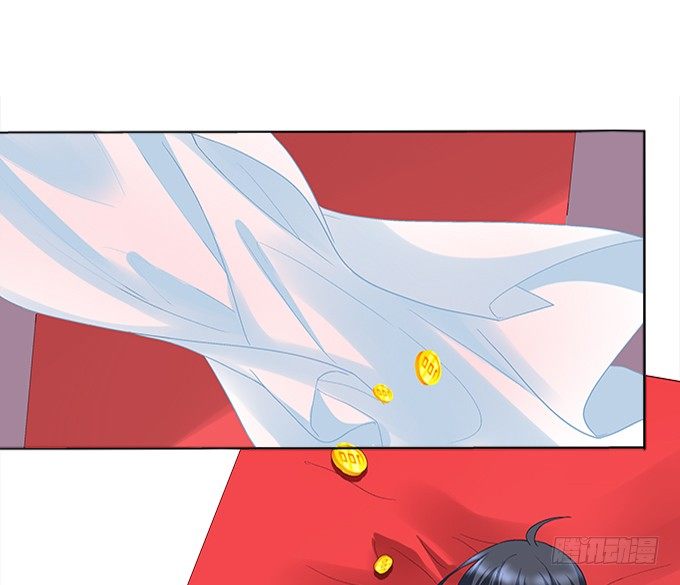 《暗夜无常》第七话被当作变态了！ 第25页