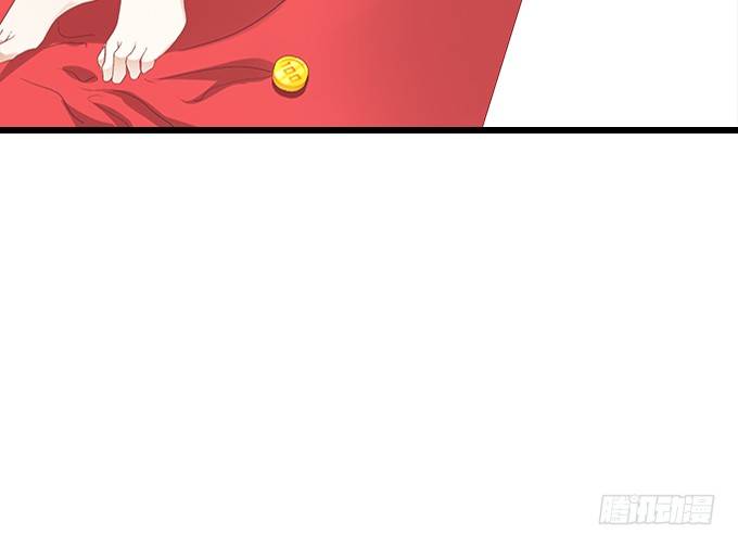 《暗夜无常》第七话被当作变态了！ 第29页